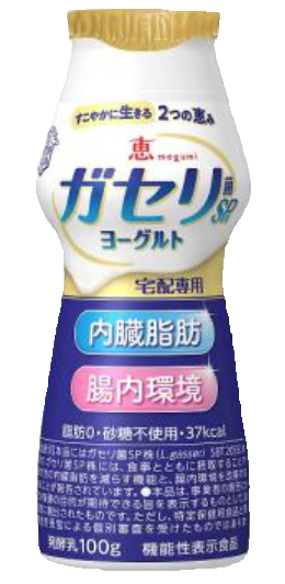 恵 megumi ガセリ菌ＳＰ株ヨーグルト ドリンクタイプ