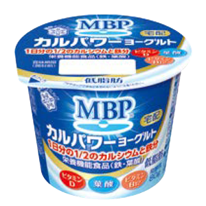 MBP カルパワーヨーグルト