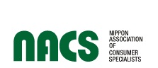 nacs